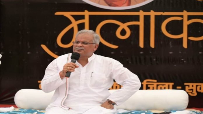 bhupesh baghel