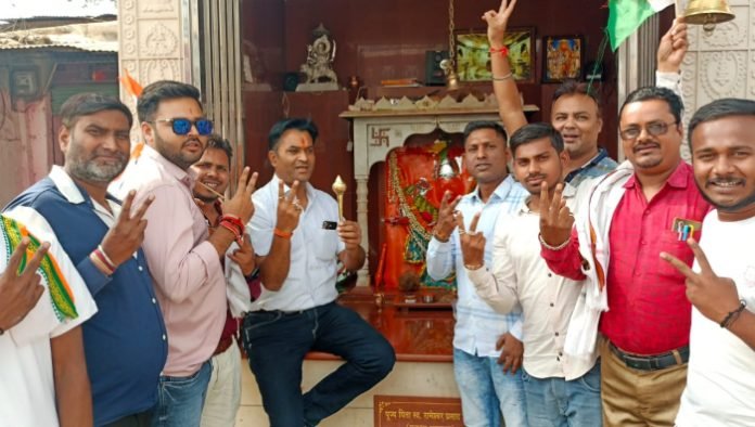 mandir