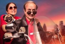 अनुपम खेर की शिव शास्त्री बालबोआ ने ओटीटी पर दी दस्तक