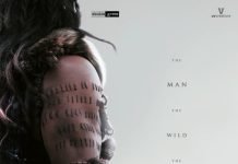 सूर्या की कंगुवा का नया पोस्टर जारी, 23 जुलाई को सिनेमाघरों में रिलीज होगी फिल्म