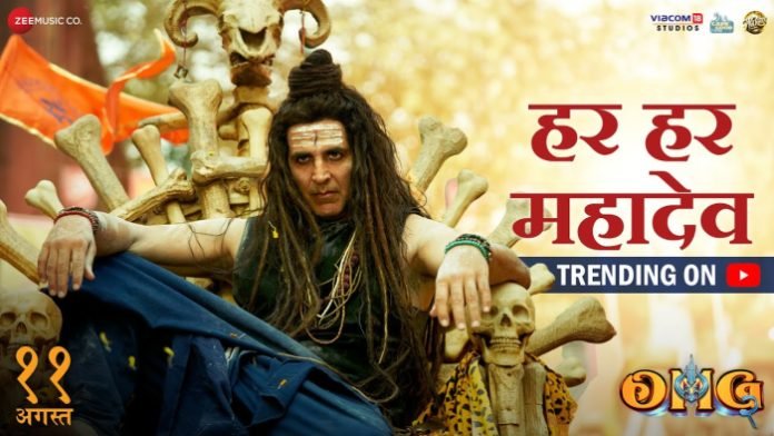812928072023024238akshay-kumar-s-oh-my-god-2-second-song