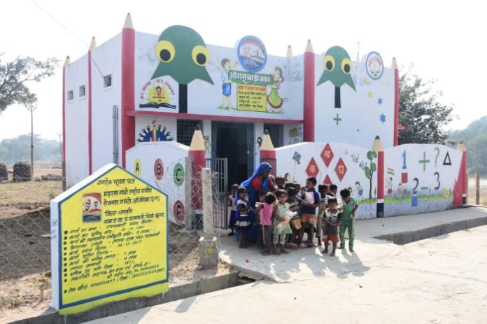 aganwadi