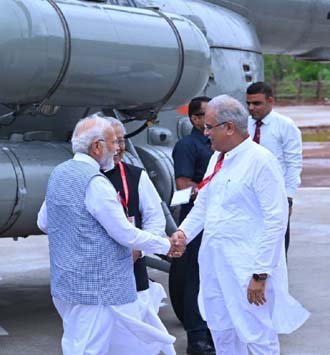 modi