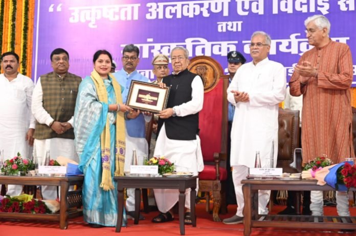 ranjna vidhansabha