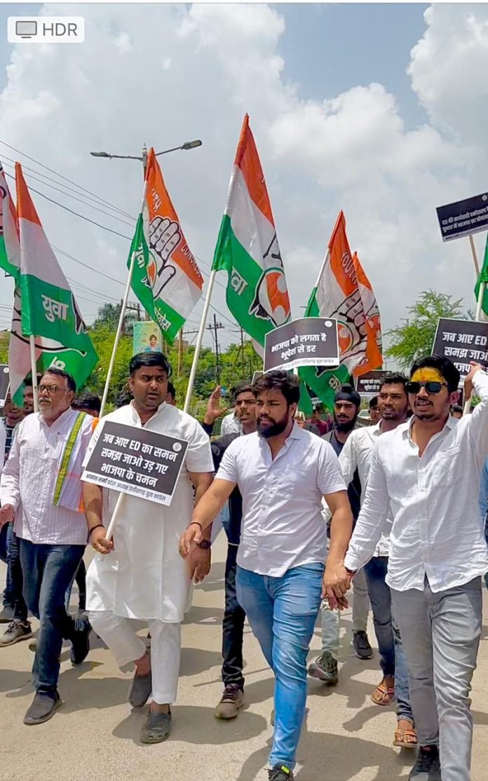 Nsui in raipur ed