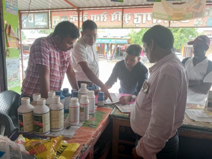 WhatsApp Image 2023-08-03 at 18.25.18