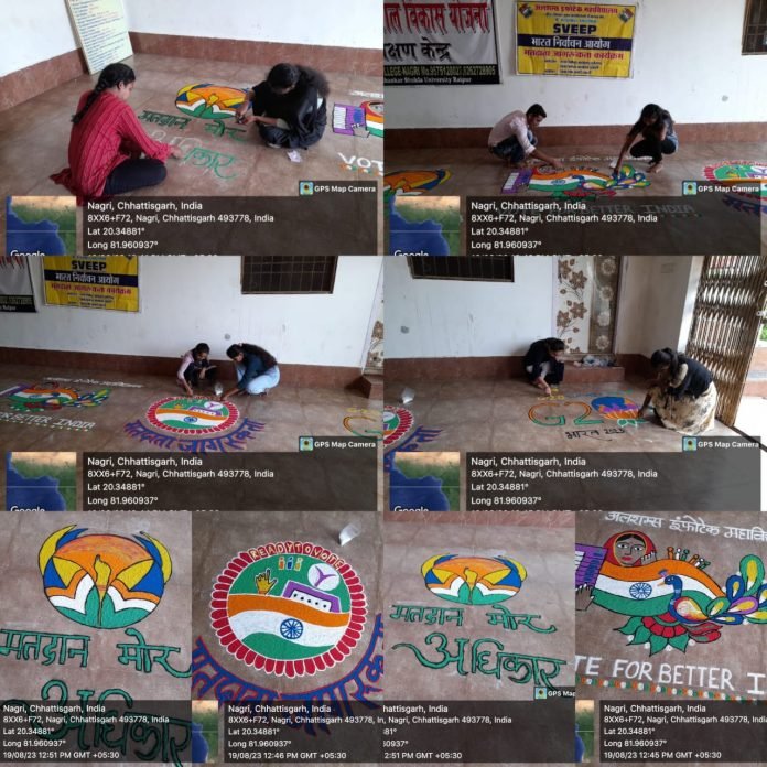 rangoli