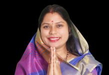 नितिन नबीन के साथ भाजपा के नवीन युग की शुरुआत,भाजपा ने हमेशा युवा ऊर्जा को महत्व दिया है – रंजना साहू