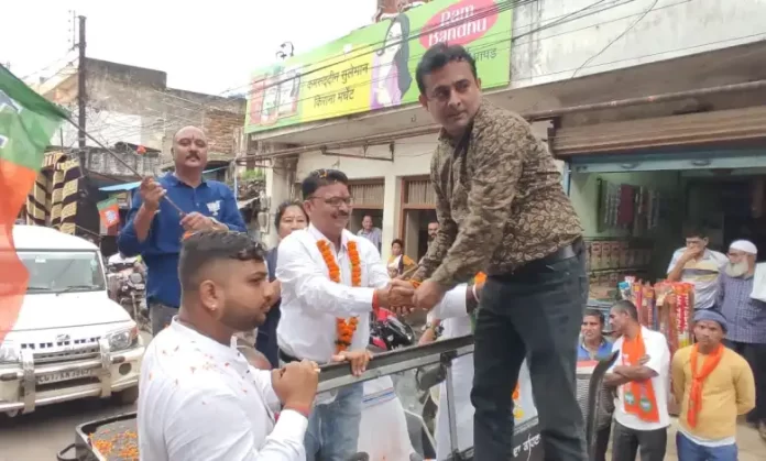 rajesh sharma