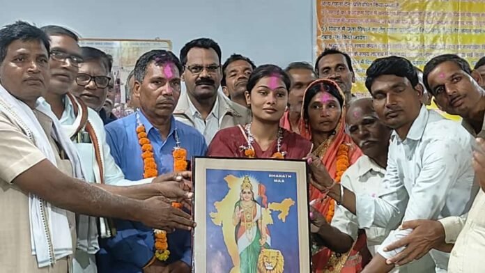 bhothli