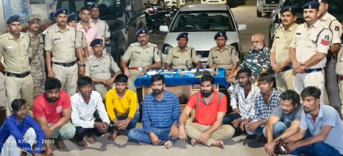 crime kurud