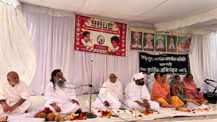 GURU