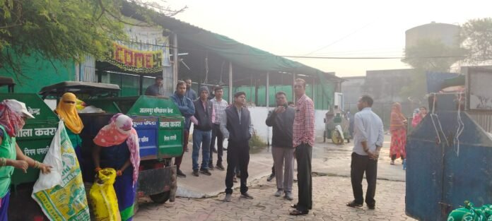 NAGAR
