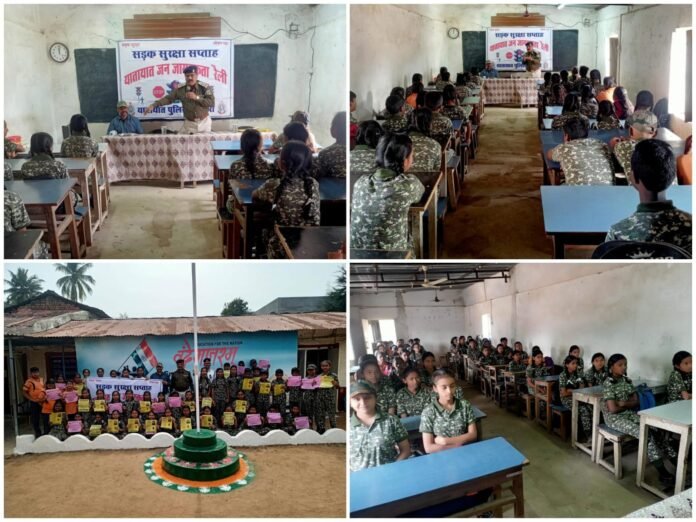 POLICE YATAYAT