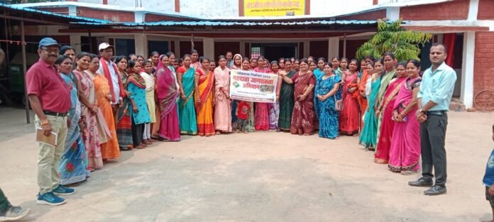 MAHILA