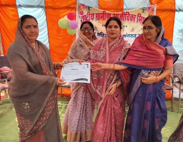 bihan mla
