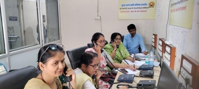cg mandal