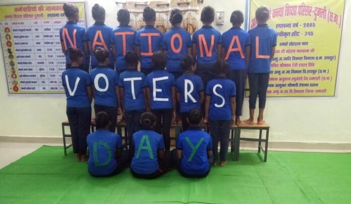election 02