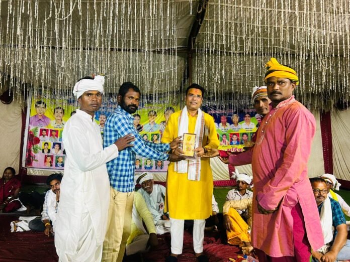 omkar