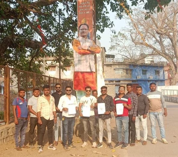 youth congress