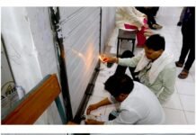 स्ट्रांग रूम की कड़ी सुरक्षा के लिए सुरक्षा बल तैनात मतगणना 4 जून को होगी