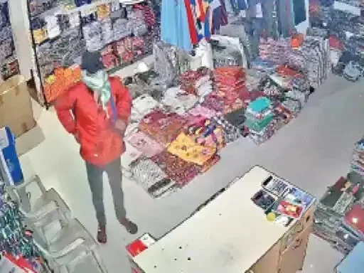 683011042024070712ed-red