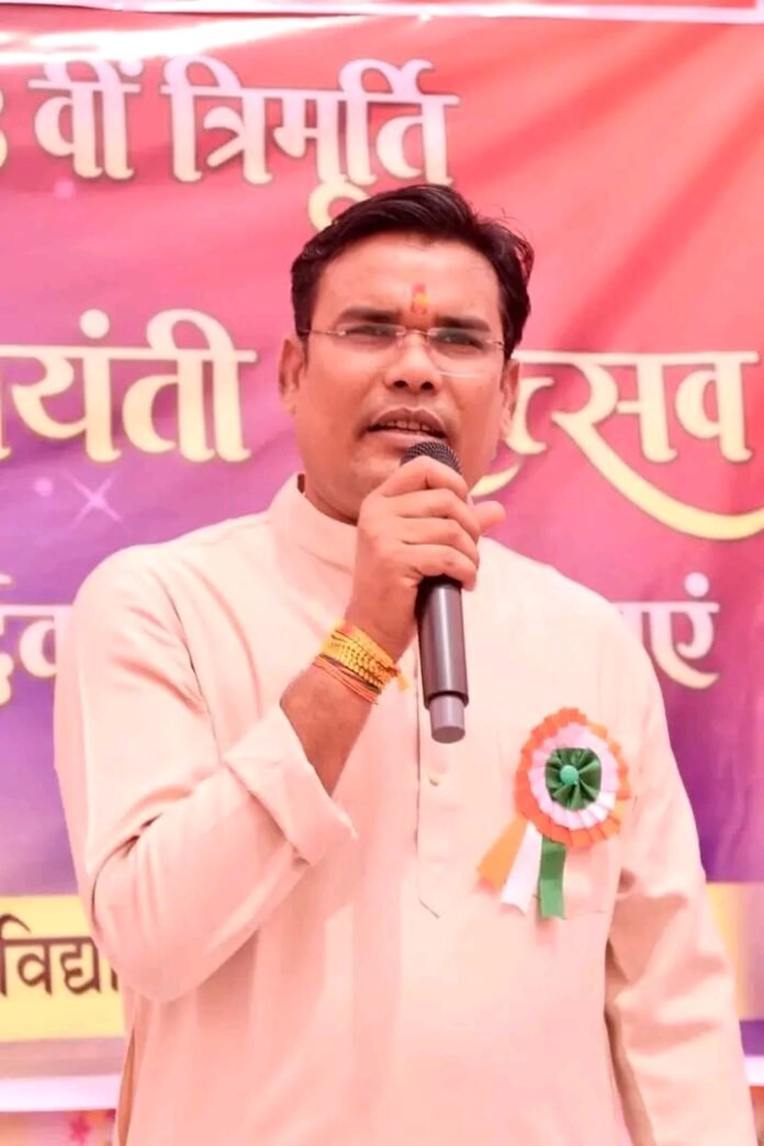 ओंकार