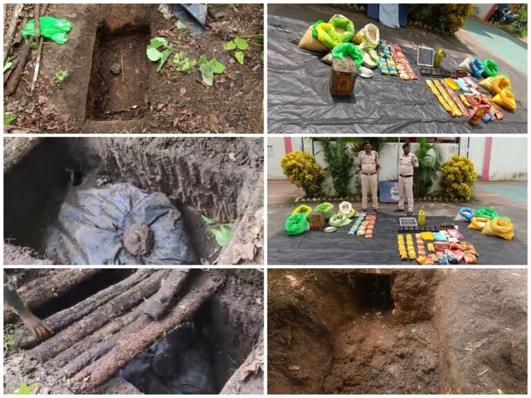 माओवादियों द्वारा डम्प की हुई राशन एवं खाद्य सामग्री जप्त
