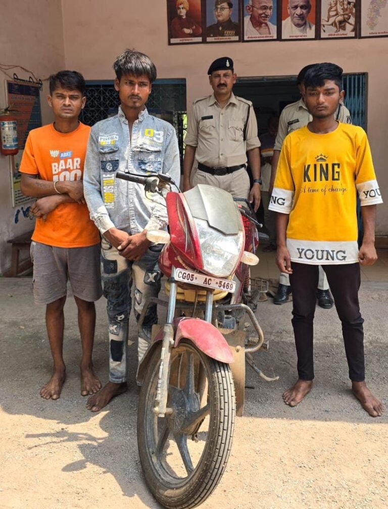 मोटर सायकिल चोरी के तीन आरोपियों को किया गया गिरफ्तार