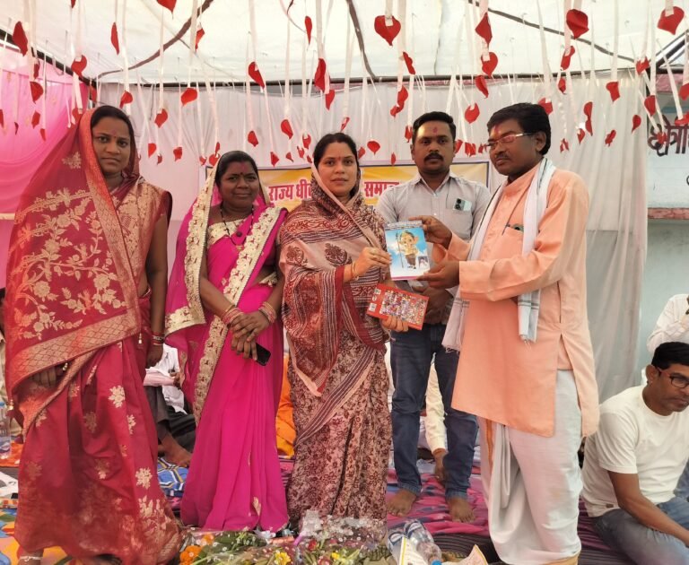 समाज में समय देने वाले व्यक्ति के लिए पुरा समाज उसका परिवार : रंजना साहू