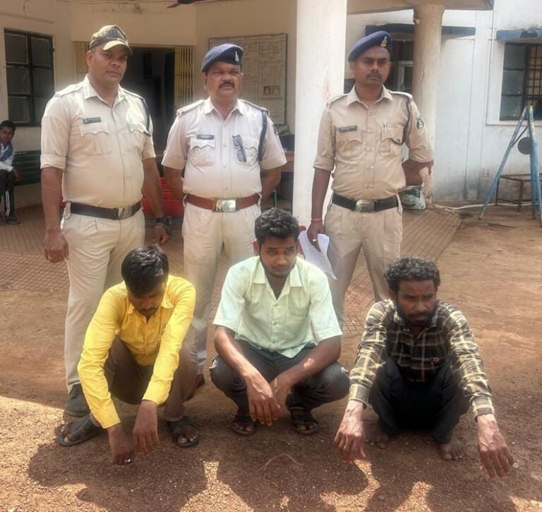 झाड़ फूक से बीमारी का ईलाज कर ठगी करने वाले आरोपी गिरफ्तार