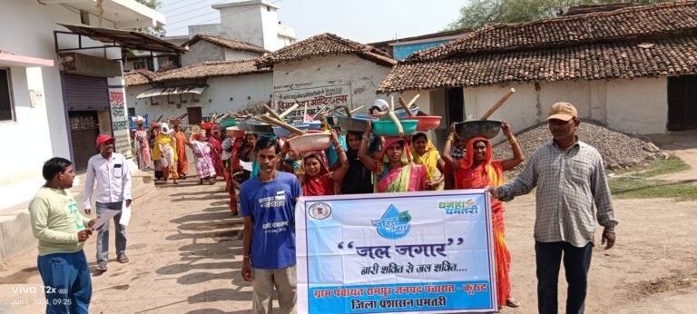 रामपुर के मनरेगा मजदूरों ने रेली निकालकर बताया पानी का महत्व