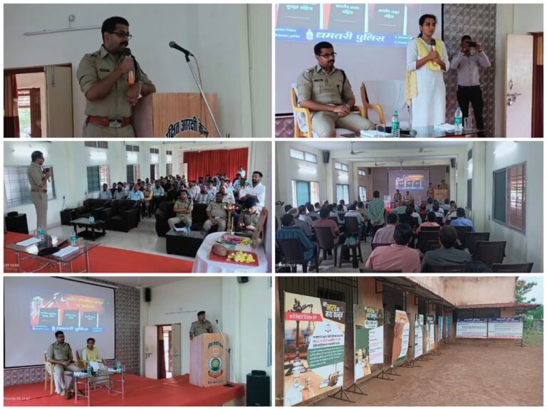1 जुलाई 2024 से 03 नए आपराधिक कानून लागू होंगे कार्यशाला आयोजित कर नये कानून के संबंध में की गई चर्चा