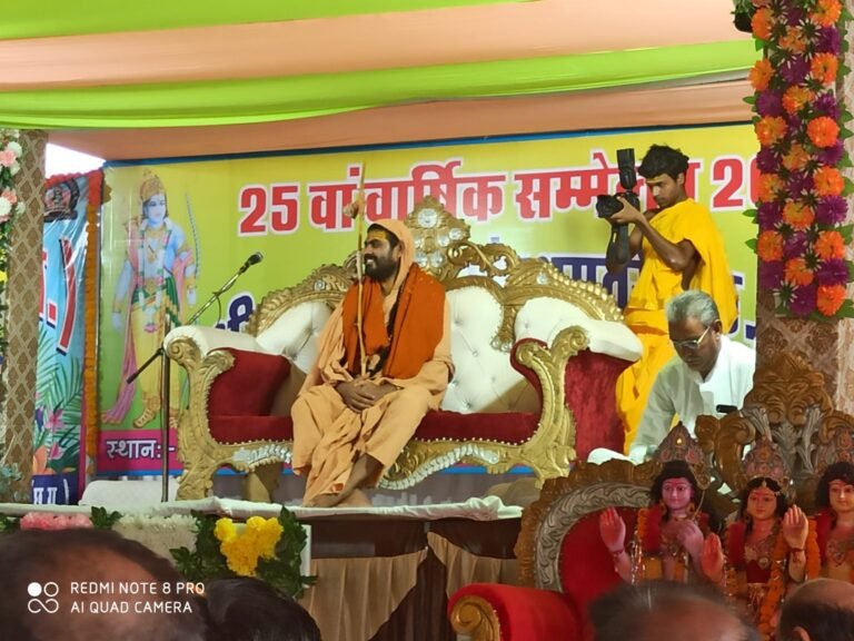 श्री राजमानस संघ धमतरी का वार्षिक सम्मेलन संपन्न