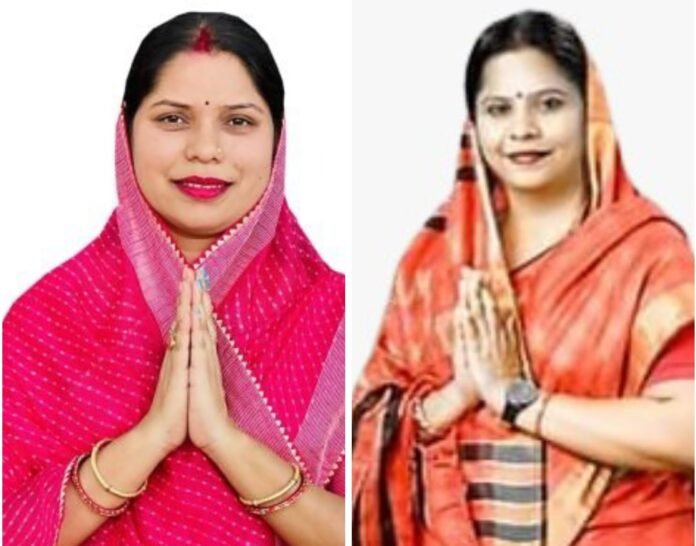 rupkumari - ranjana