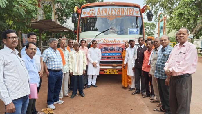 WhatsApp Image 2024-07-03 at 12.11.41