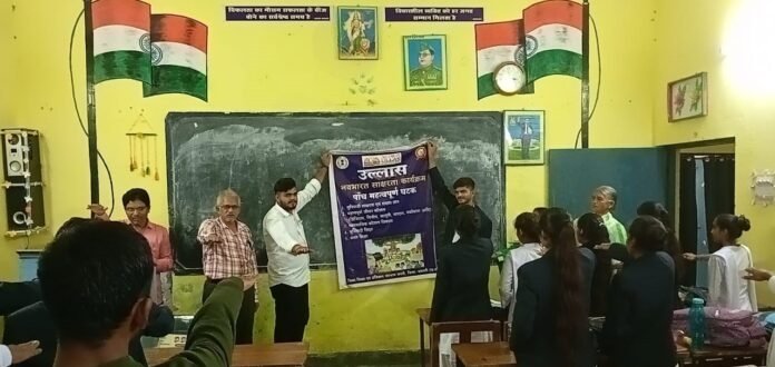 WhatsApp Image 2024-07-23 at 16.54.14