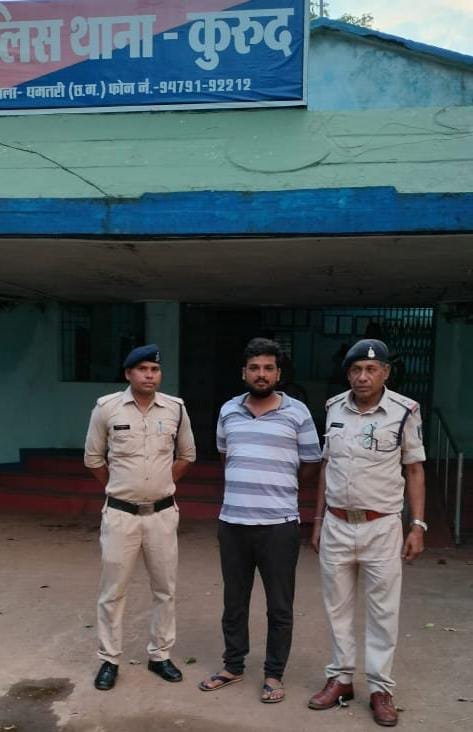 WhatsApp Image 2024-08-19 at 20.35.36