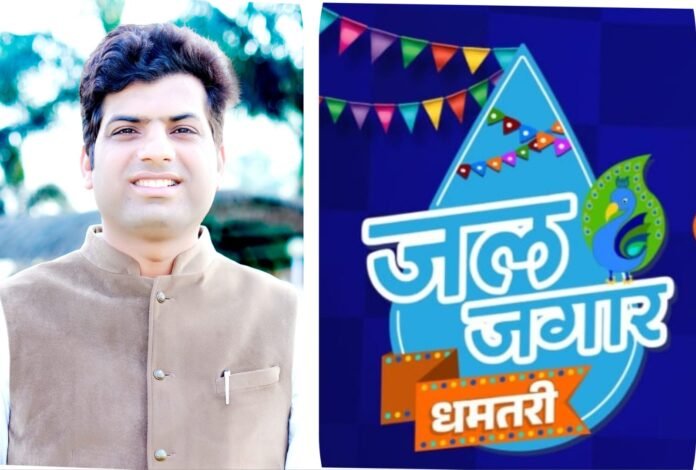 WhatsApp Image 2024-10-05 at 09.48.57