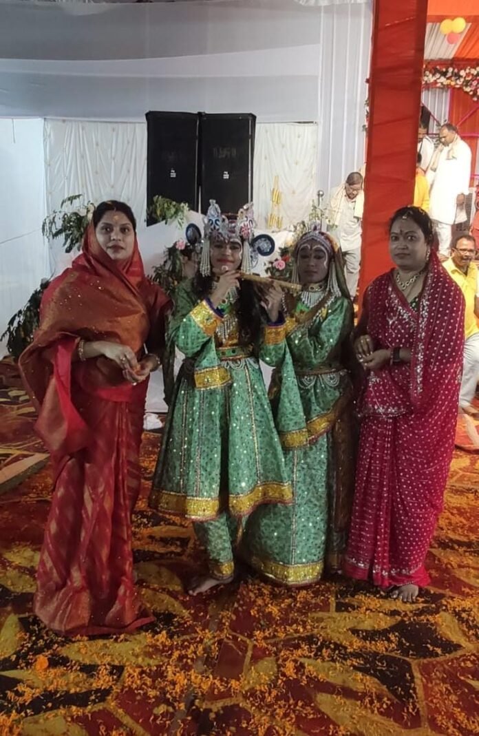 ranju