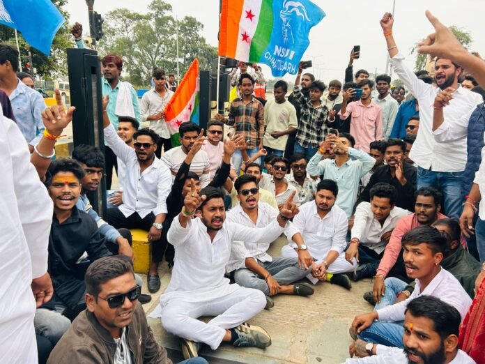 nsui toll plaza