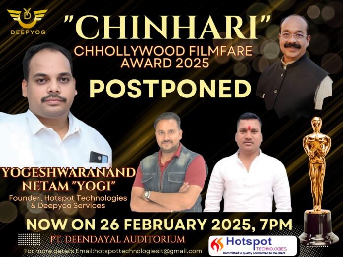 chinhari