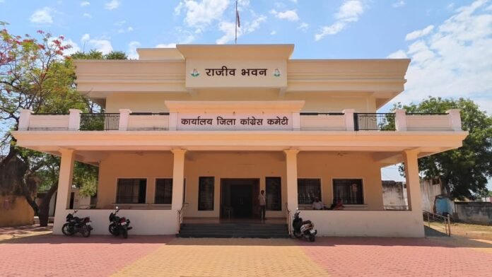rajiv bhawan