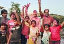 रंग गुलाल से शराबोर हुए ग्राम नवागांव के ग्रामवासी