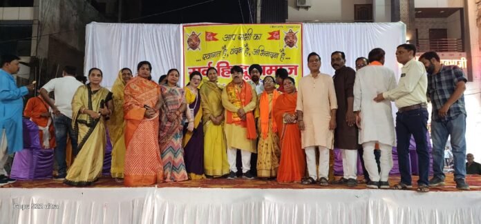 ramu rohra