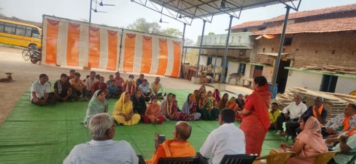 ranjana