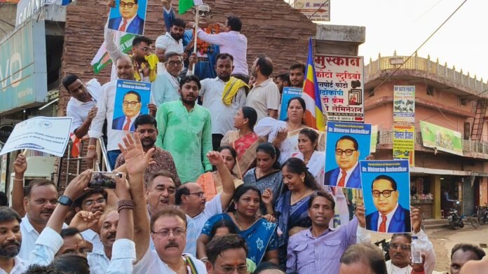 savidhan