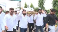 531513062025080102NSUI