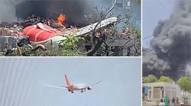 Plan crash in ahmedabad