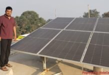 अब आपकी छत बनेगी आपकी कमाई का साधन